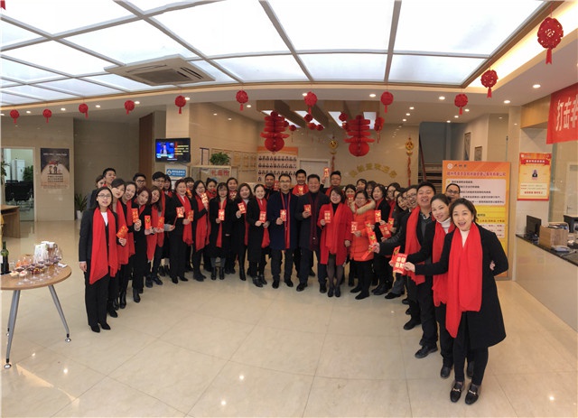 2018年人和實業(yè)集團開工大吉！ 