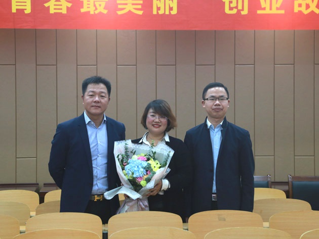 “不忘初心，載夢前行”人和集團董事長及總裁受邀贛南師范大學做創(chuàng)業(yè)講座 